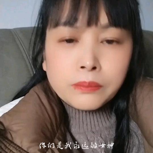 包姐