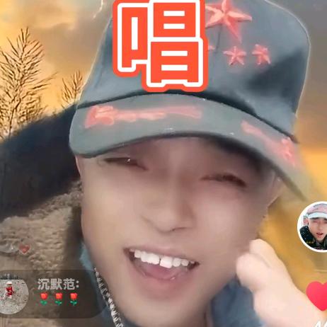 《正能量张三疯爱唱歌》🎤🎤🎤