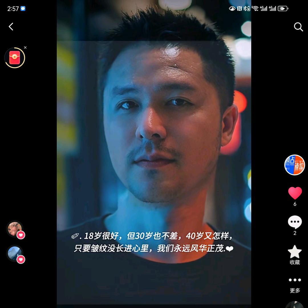 @武小宁