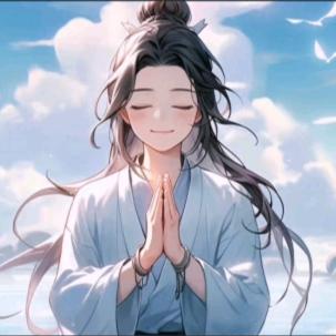 古月