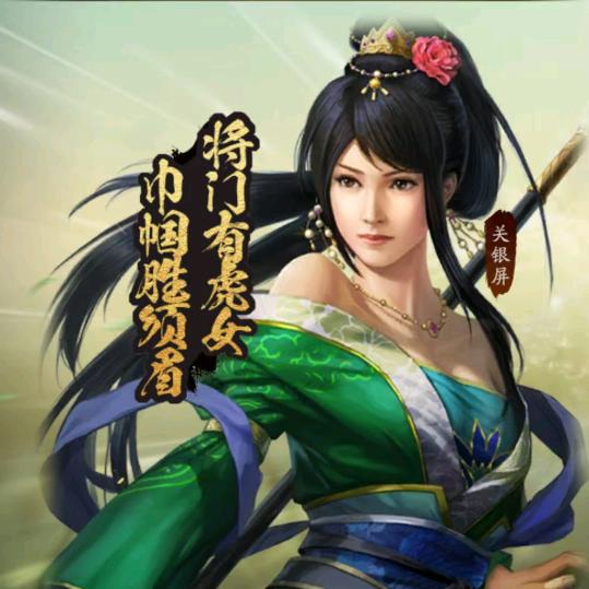 龍門丨小赤红