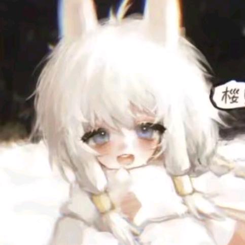 𝙤𝙤𝙤𝙤𝙤𝙔𝙚 .ᐟ.ᐟ?