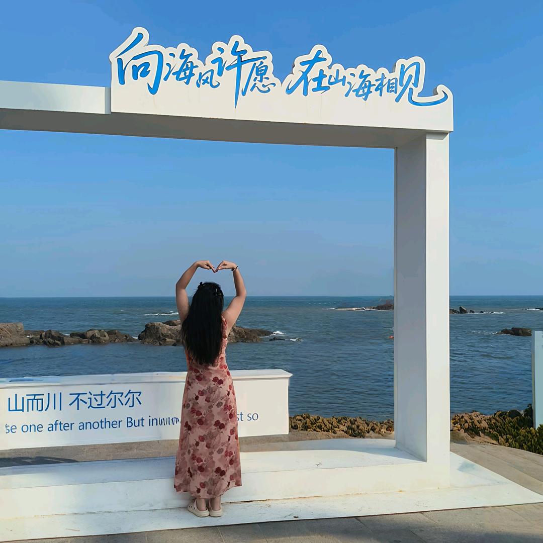 旖旎筱月