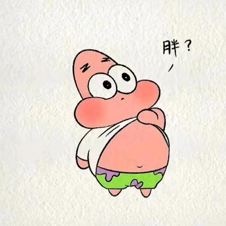 我爱嘎哈就嘎哈