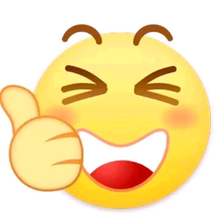 古月方源