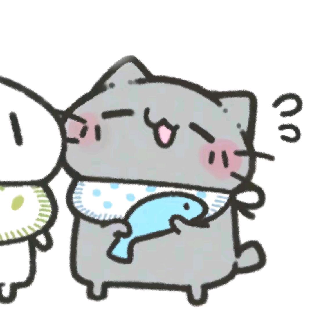 罰