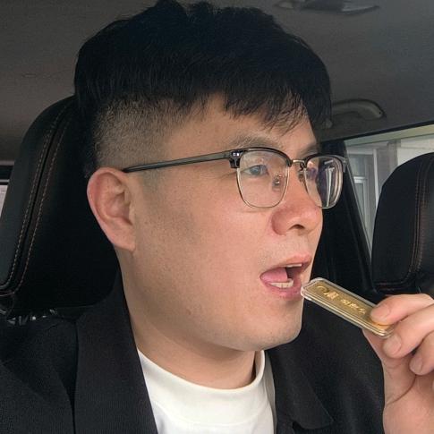 虎林百鸣黄金奢侈品店