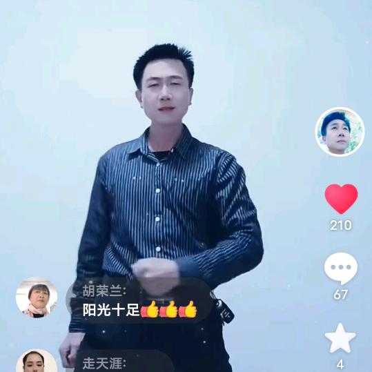 钟声依旧[敬请多评论指点]