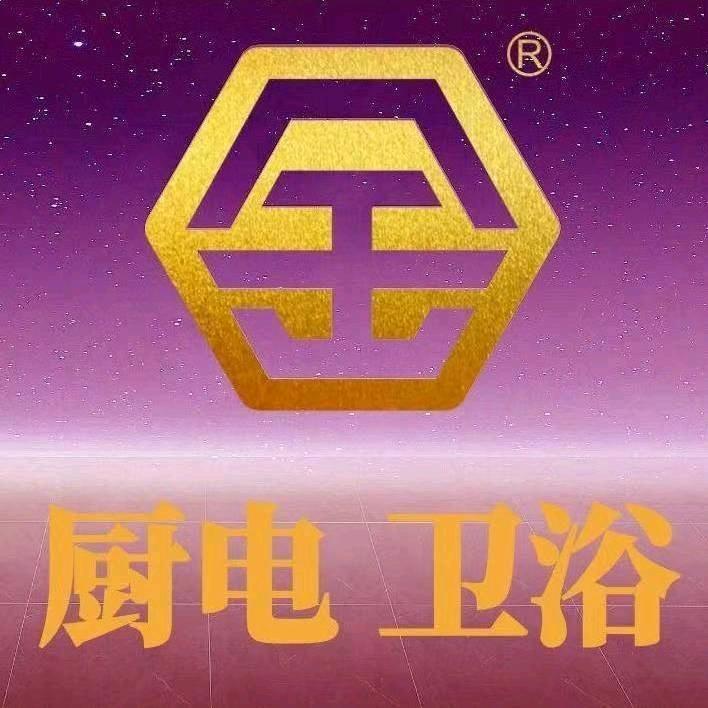 💫陶然✨而醉💘