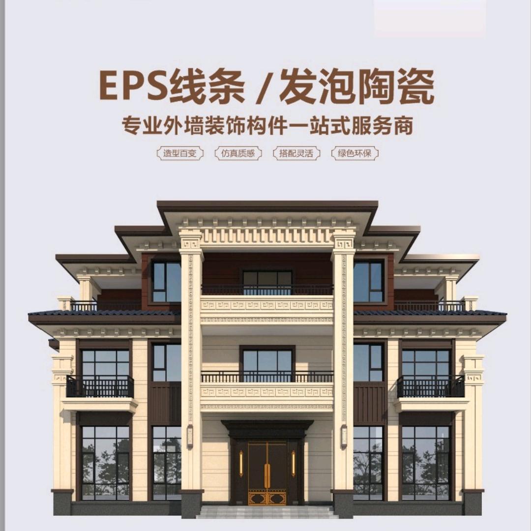 潢川县予希建筑装饰工程有限公司