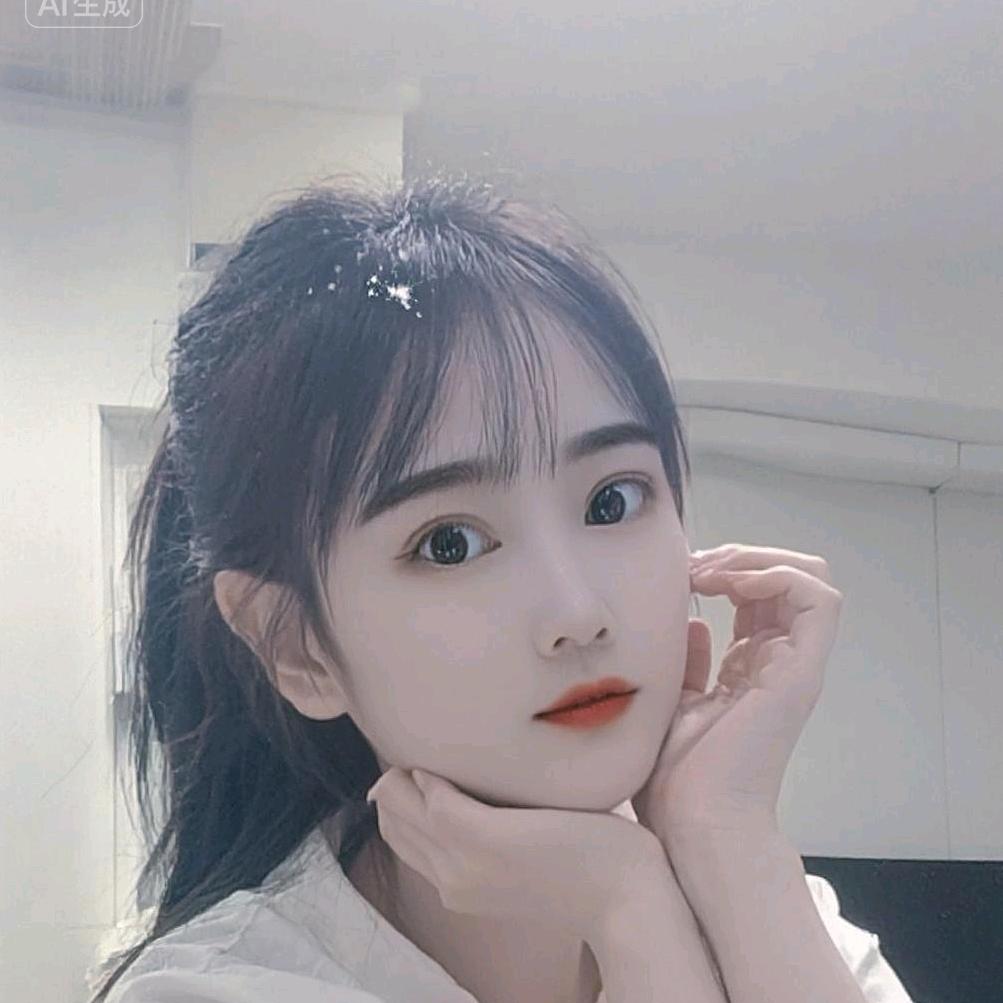 ឩ໊၀ឩ໊ᰁ᭄晴💕空ઈོ万里࿐