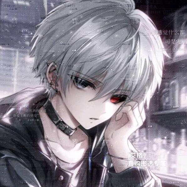 为你隐姓埋名💋