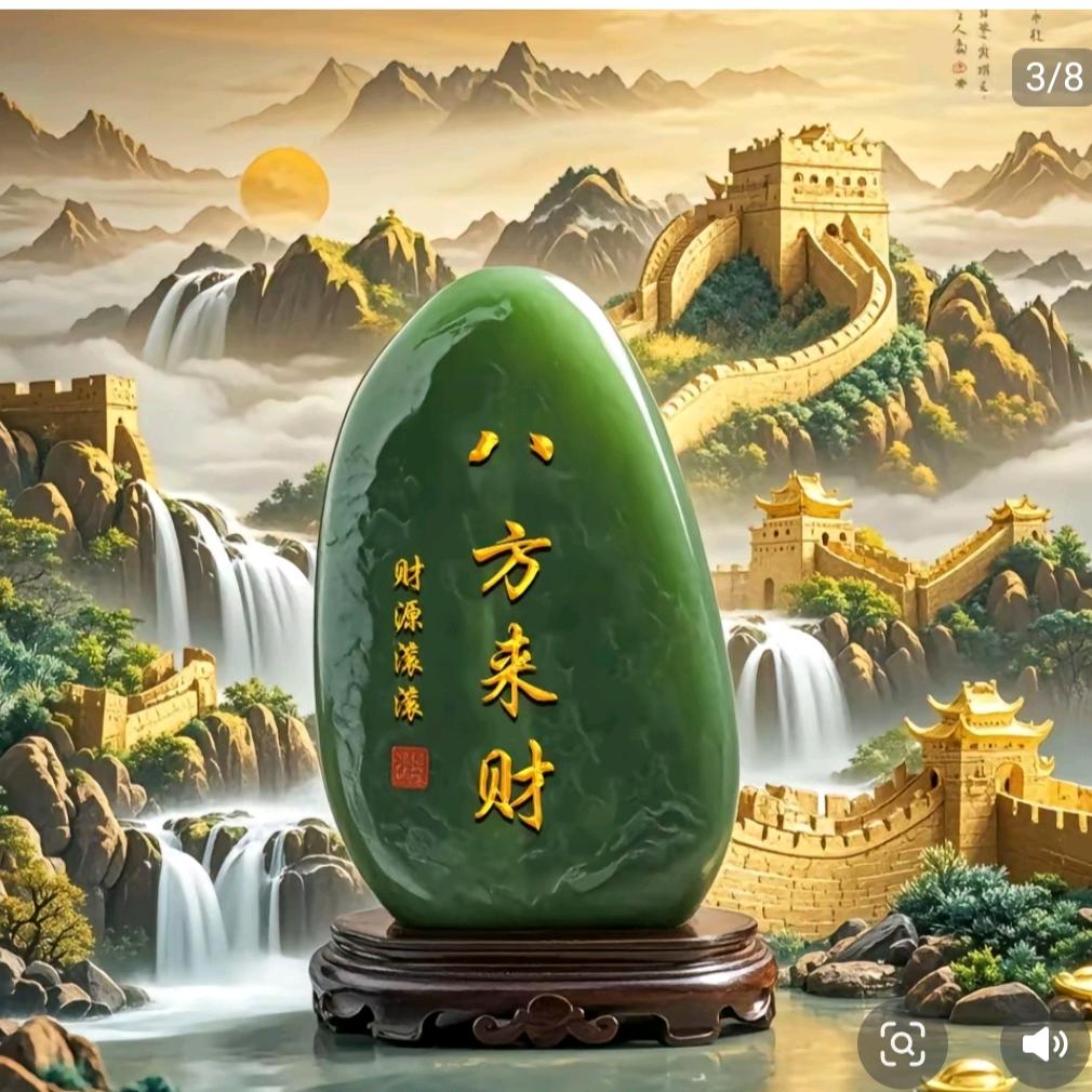 湖南小高