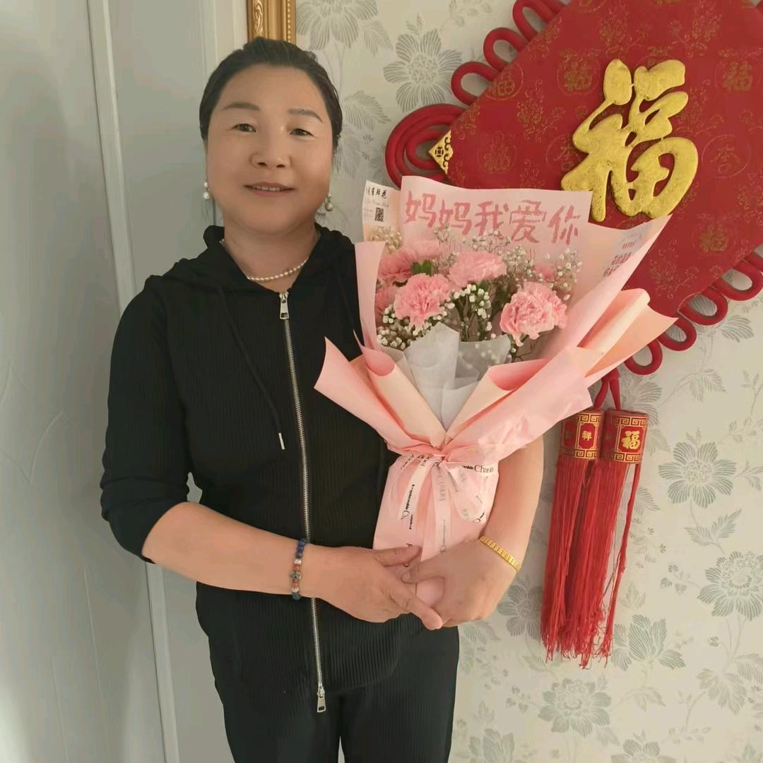 谢三哥