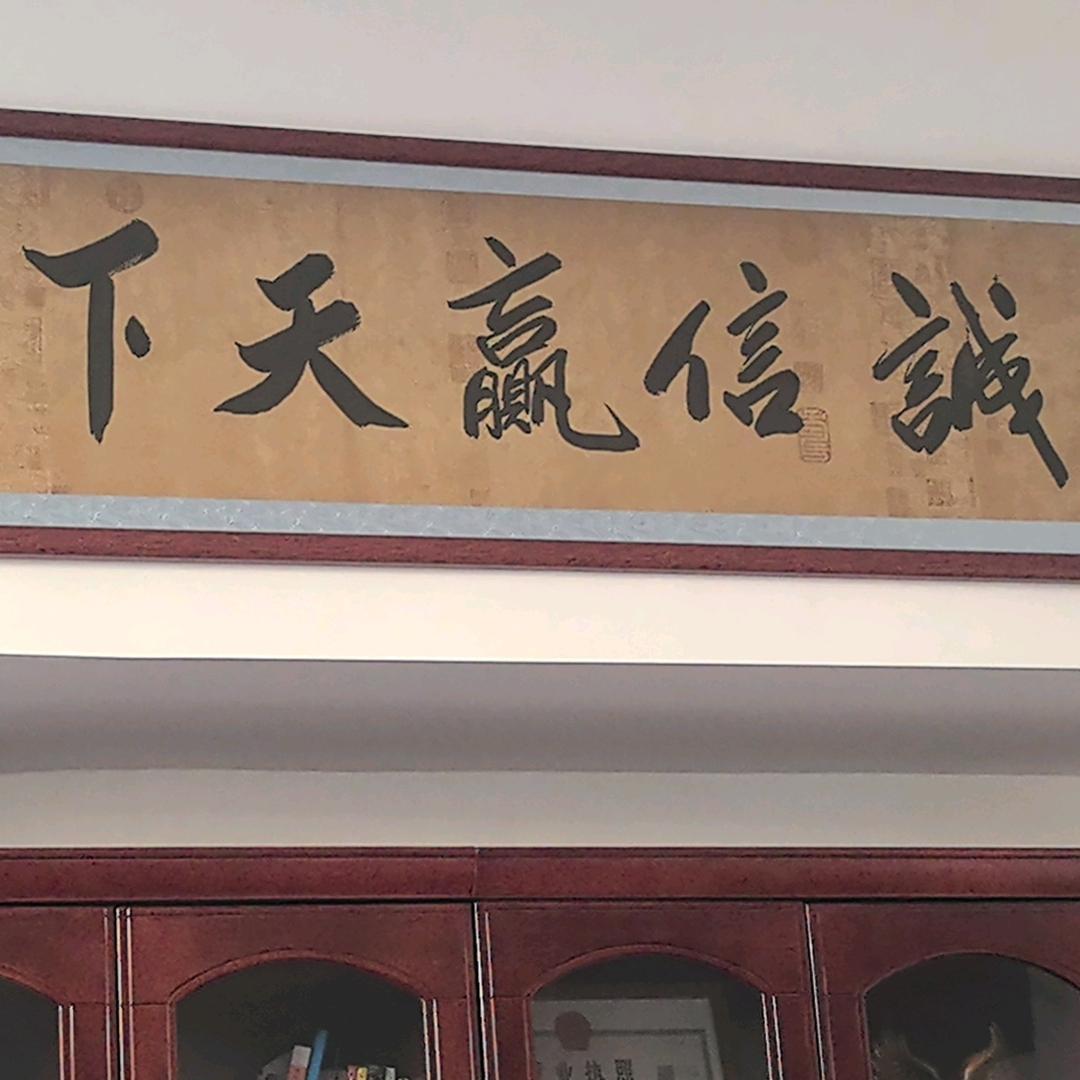 南通荟聚企业管理有限公司
