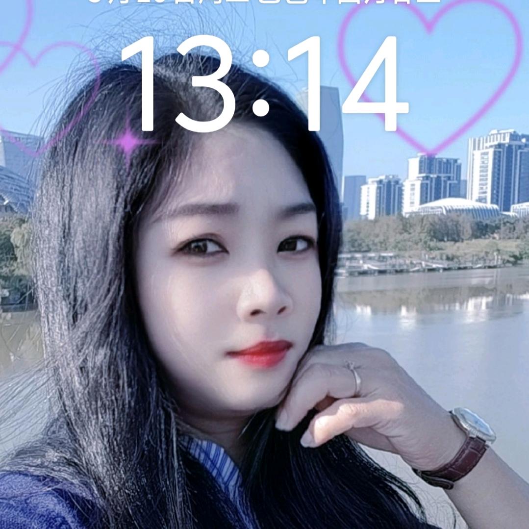 钱丫头  👄