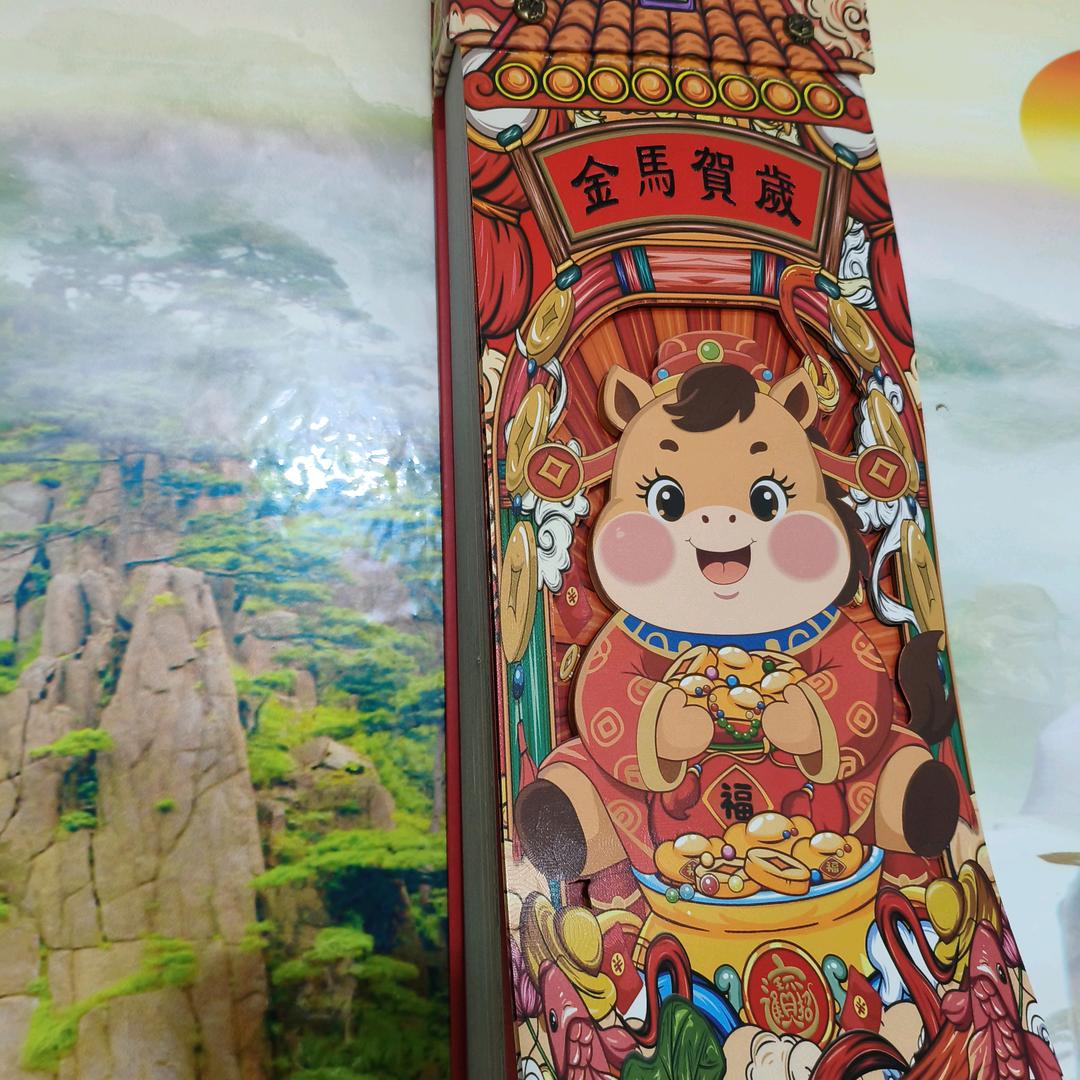 天空微晴梦唯美_23
