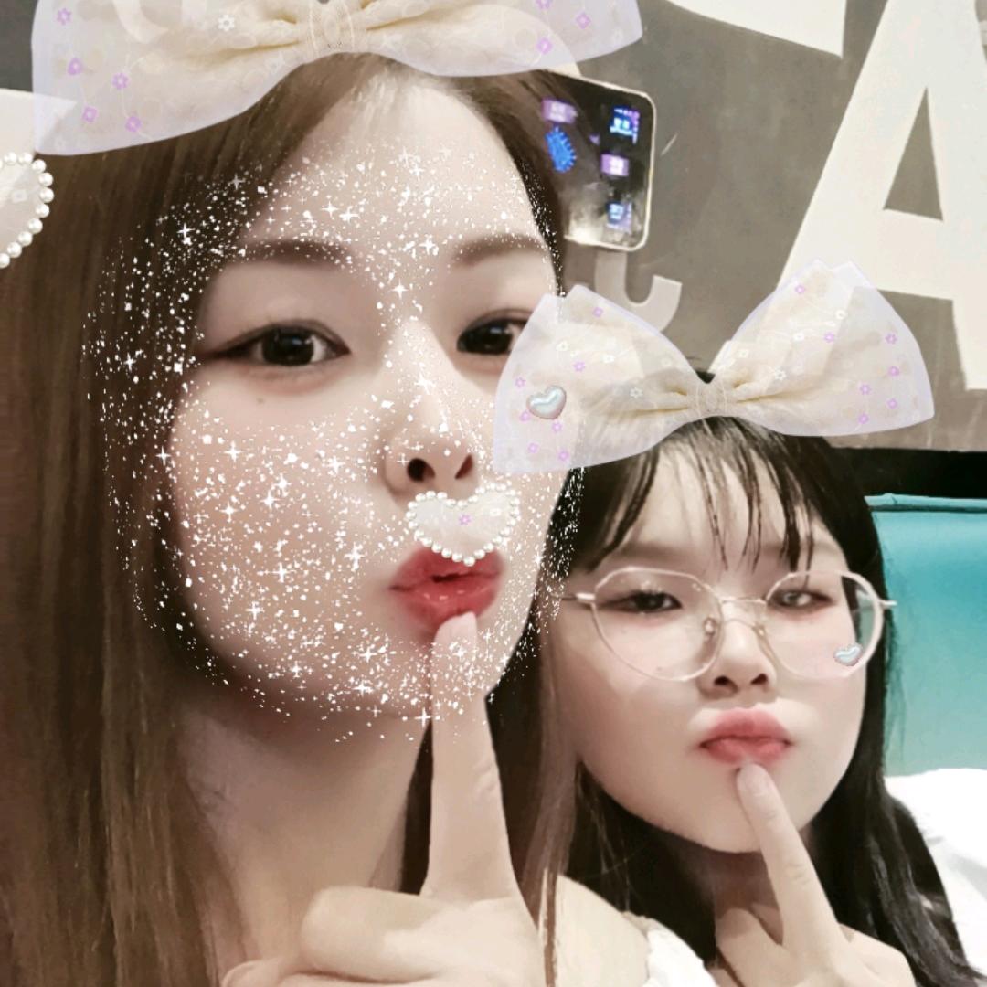 你一定要快乐哈😊