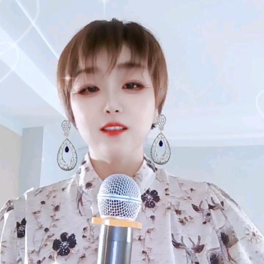 美丽