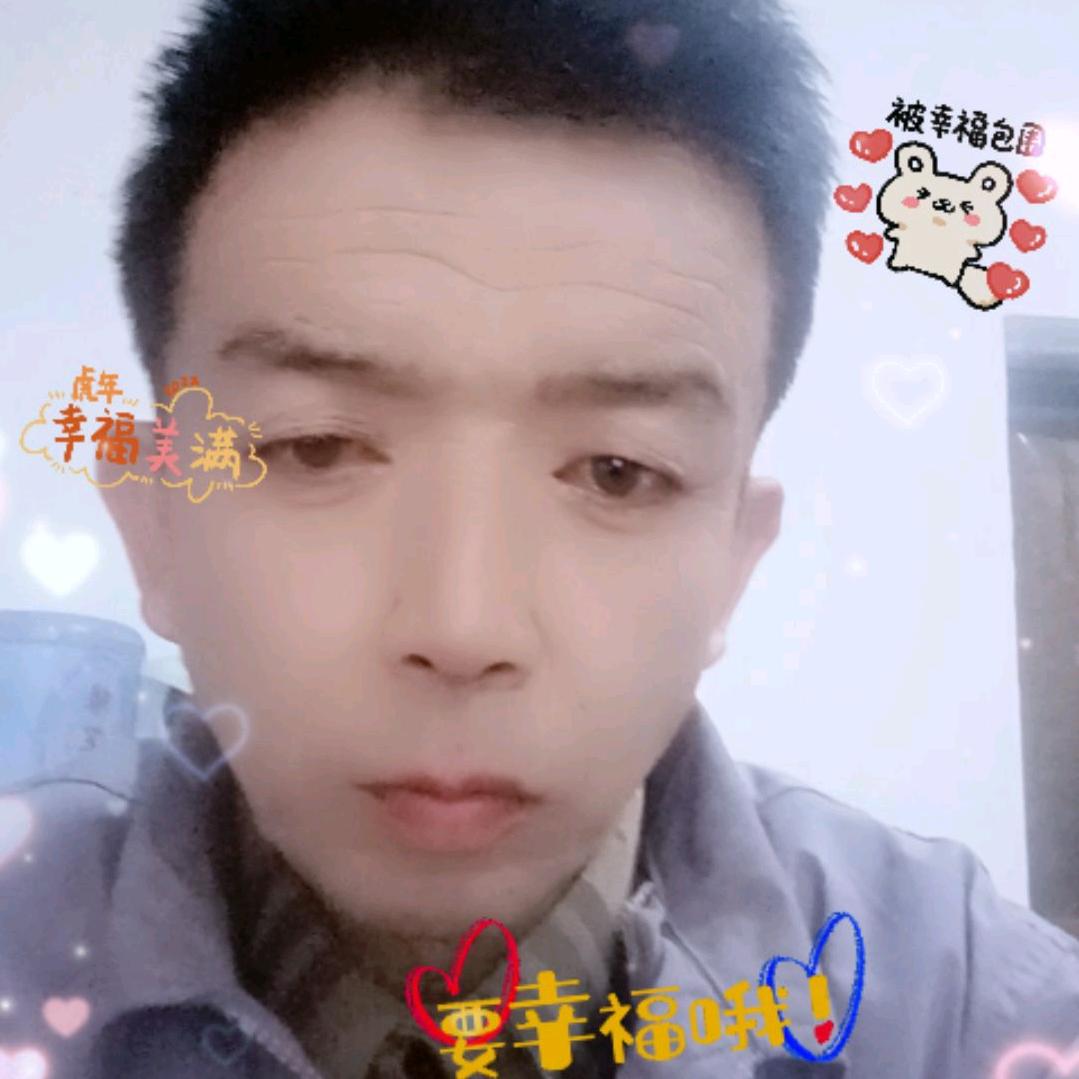 贾海珍