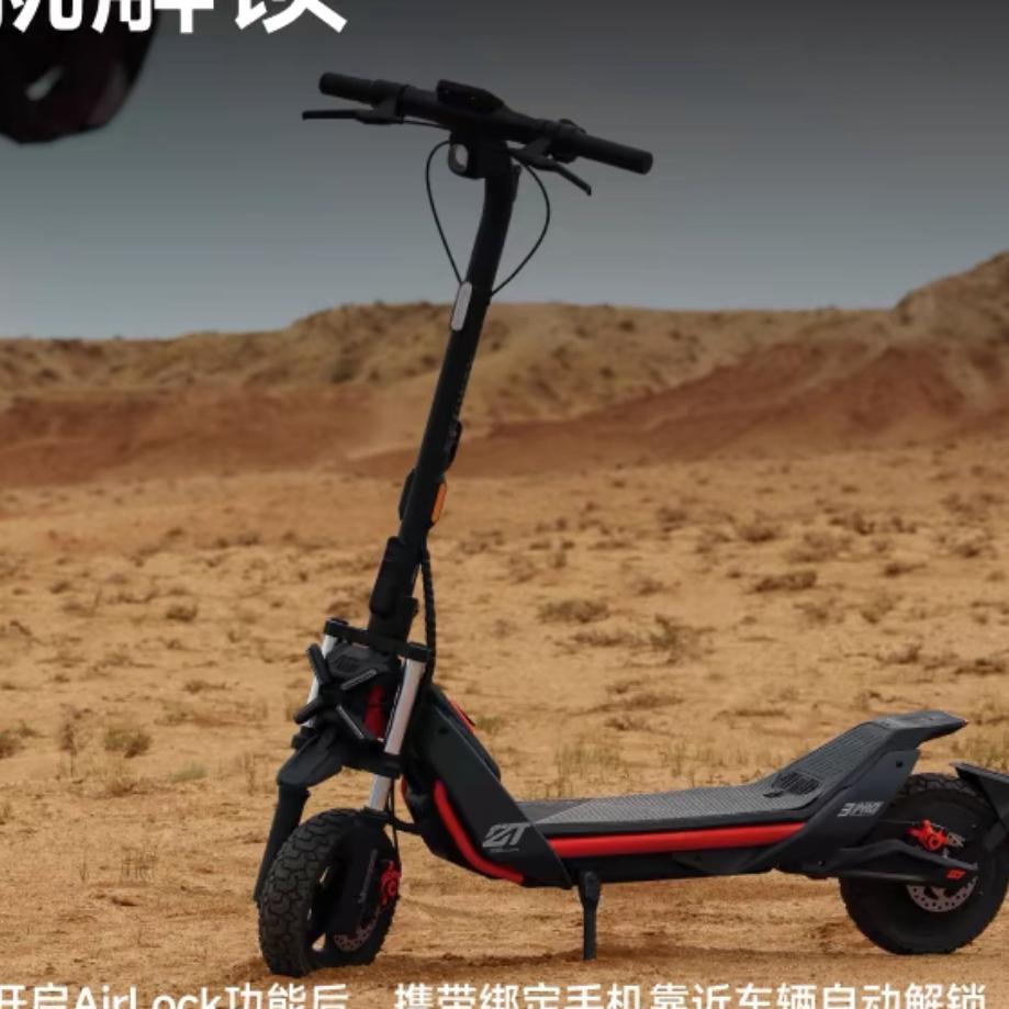 用户6133310402327