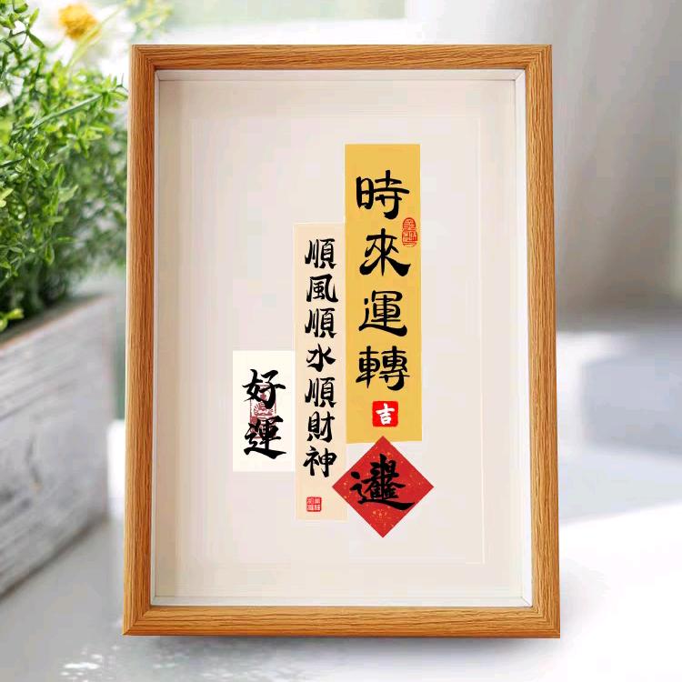 盼君归