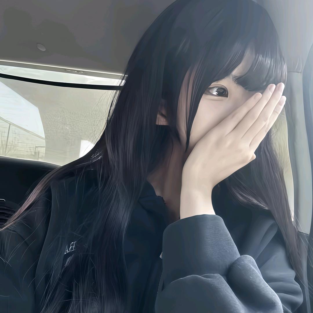嫋嫋