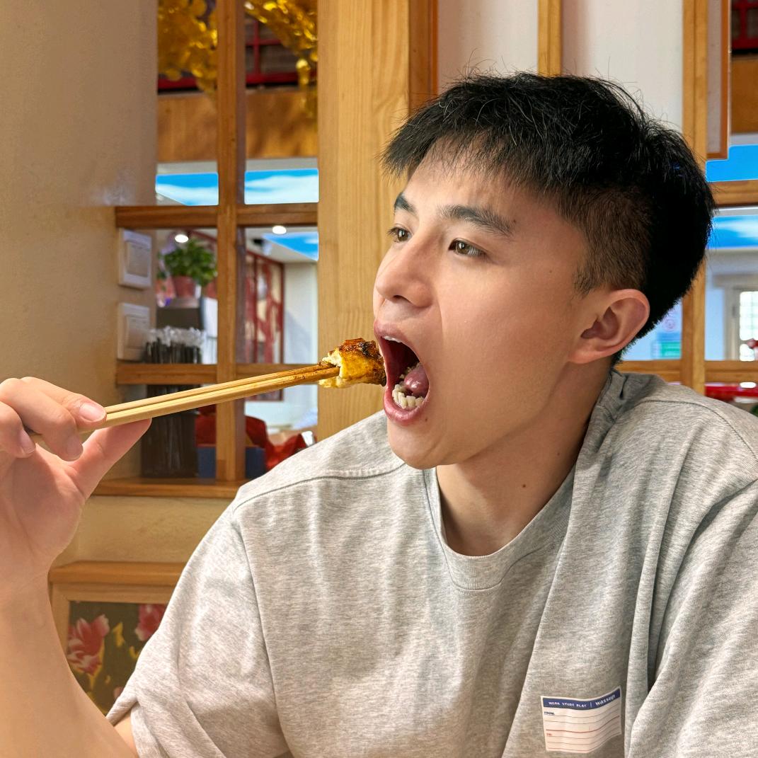 雷子爱咥饭