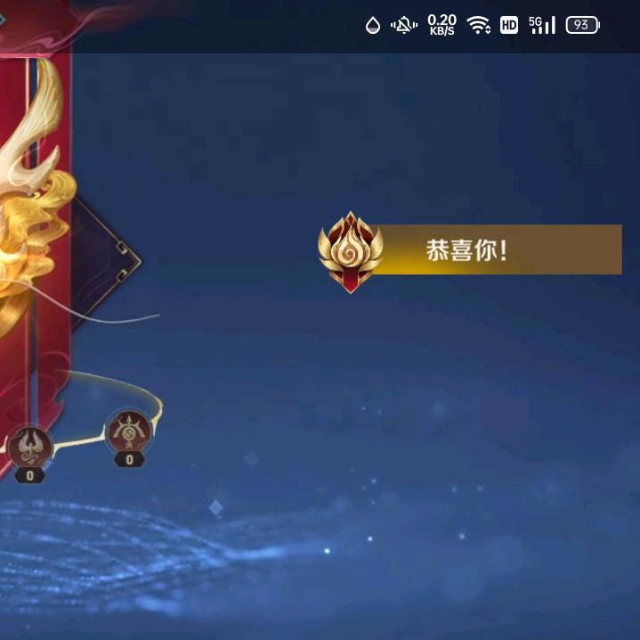 中华小文案