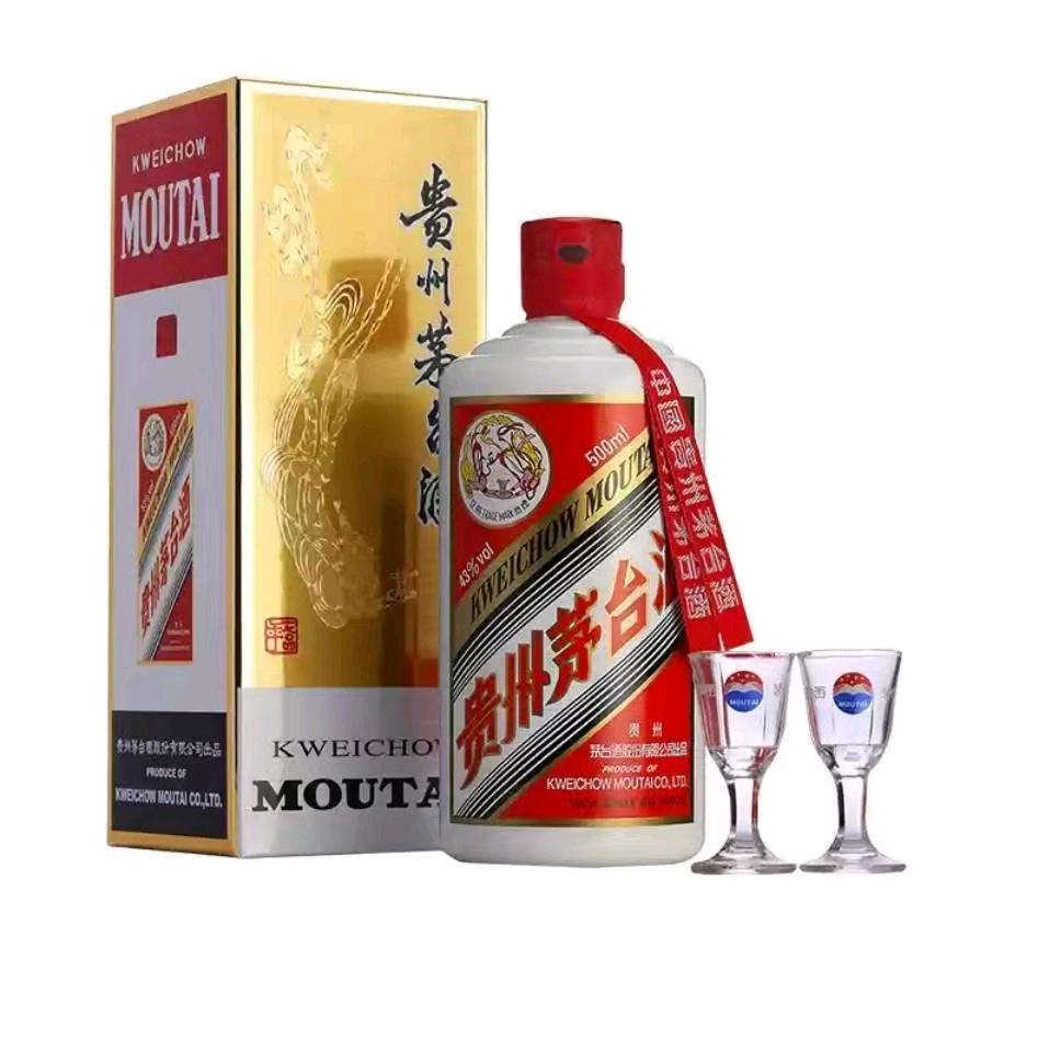 喝啥样的酒