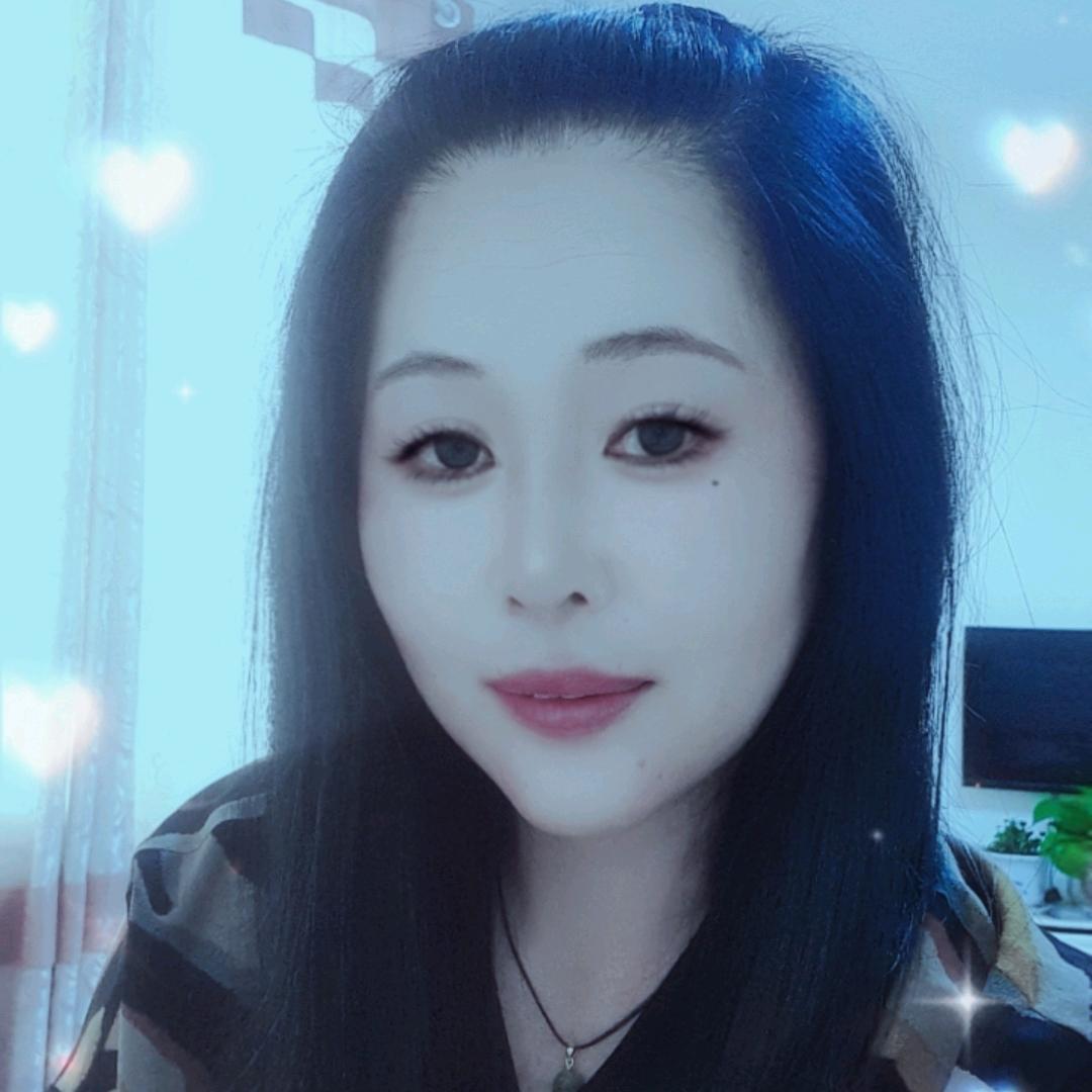 红
