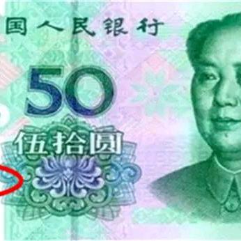 我是我
