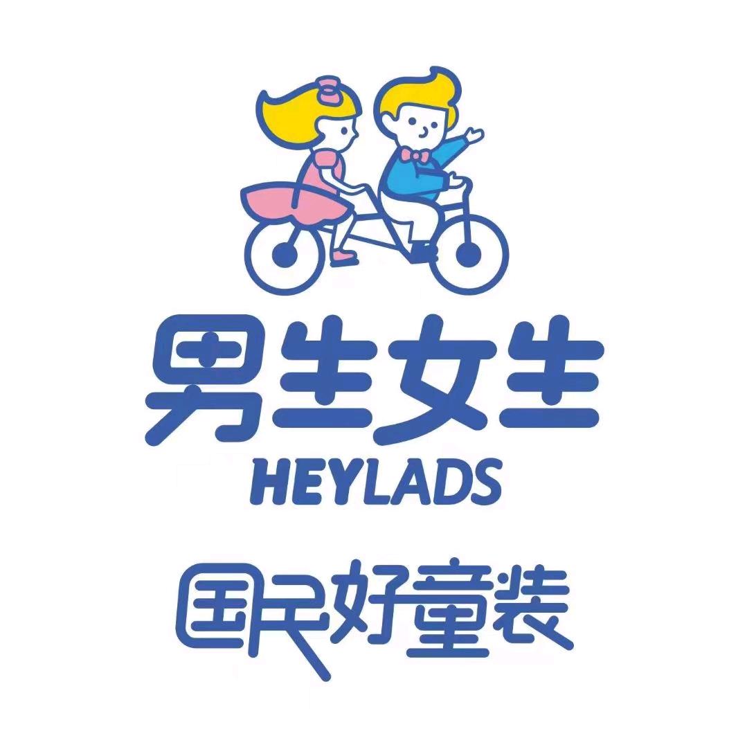 男生女生大童形象店