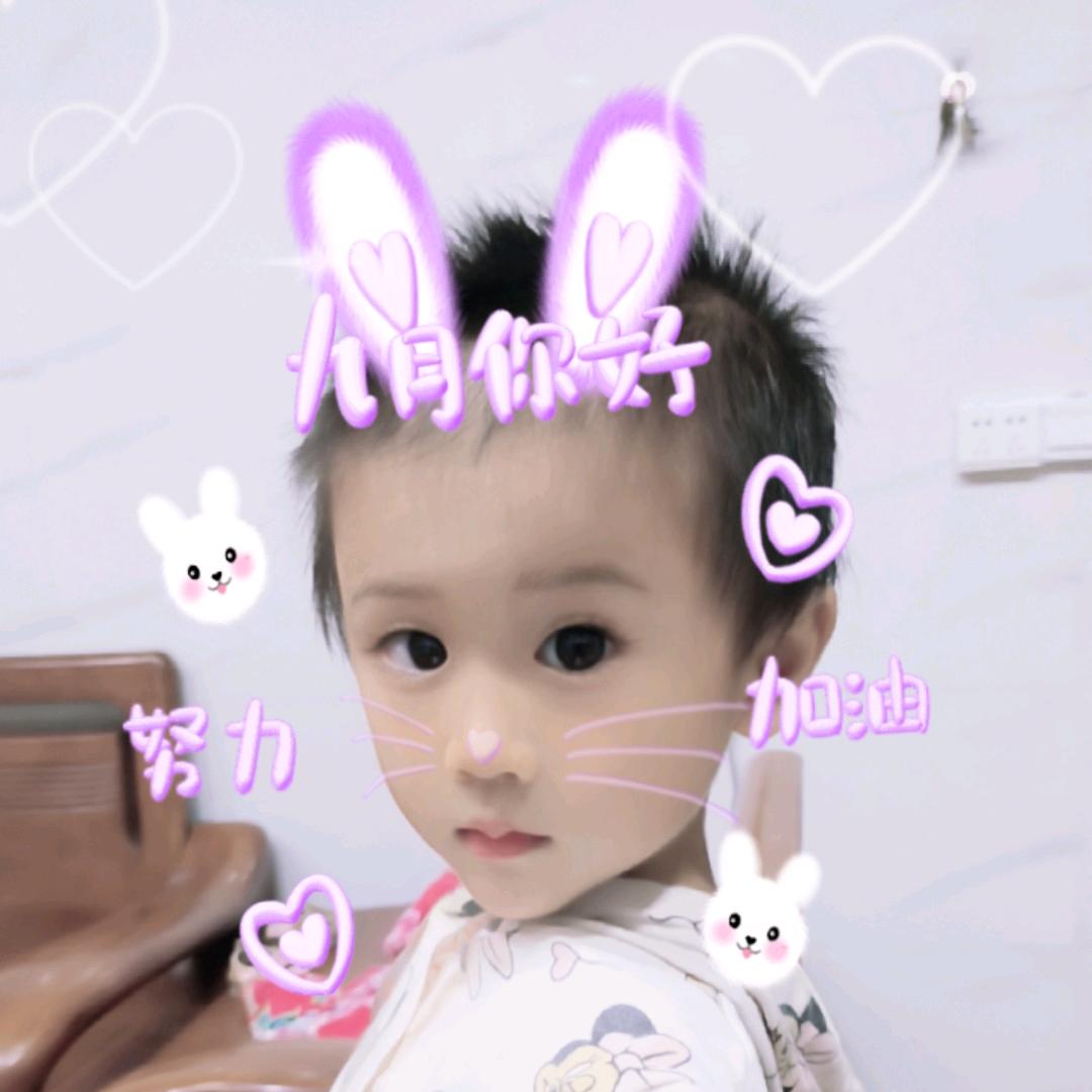 用户5545576711619爱的华尔兹
