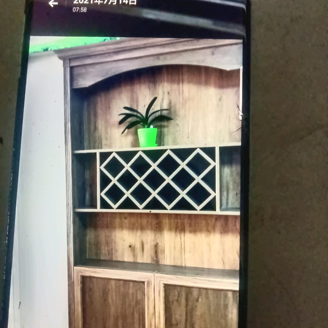 老正