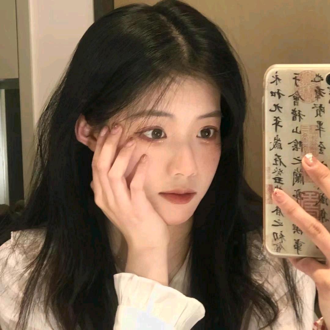 清以苒