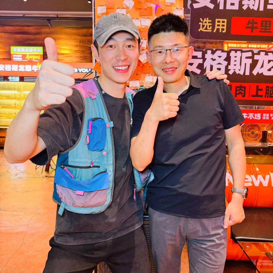 亲溪小卖部