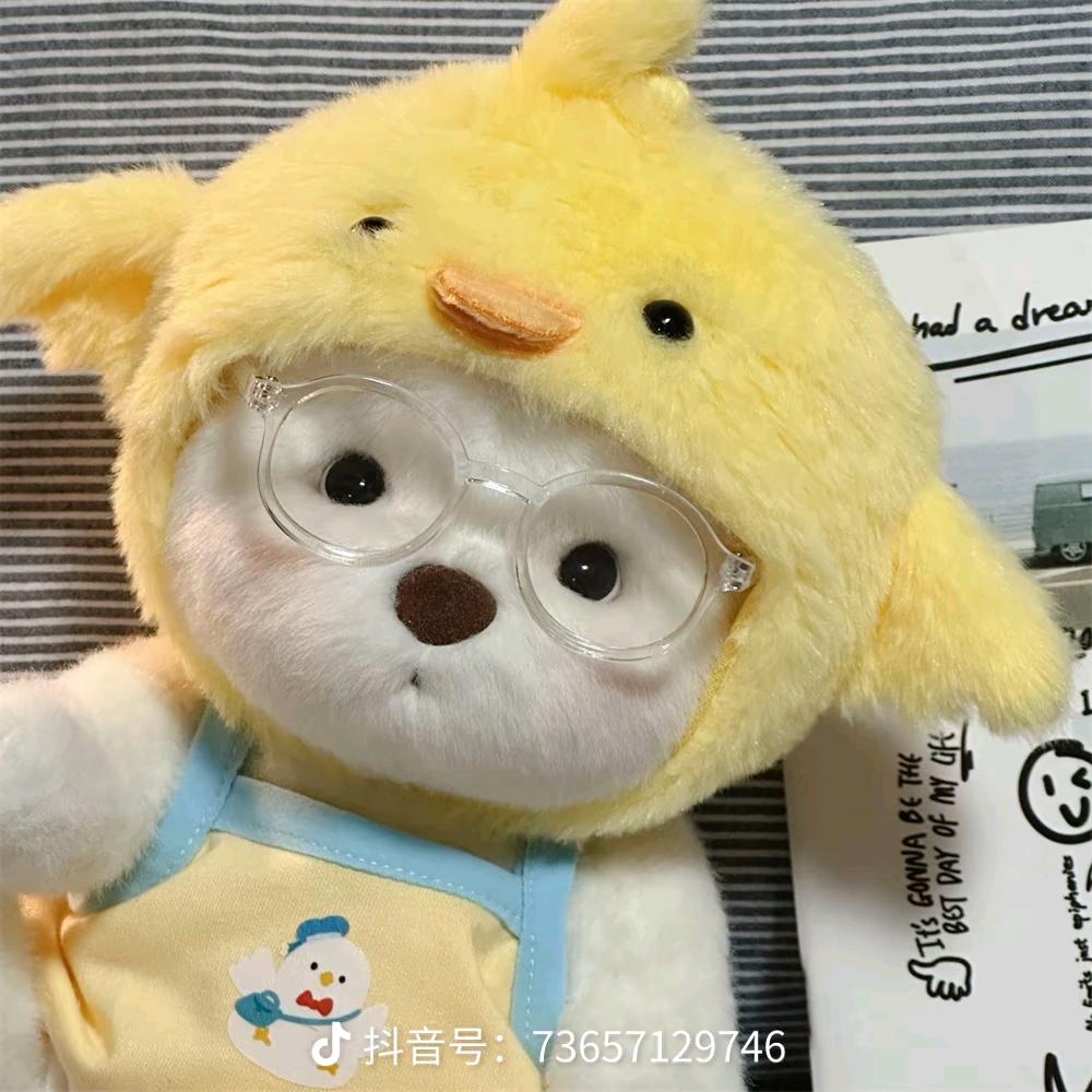 橙子🍊🍟🦋🌟🔮🐰🦈🌓🍙