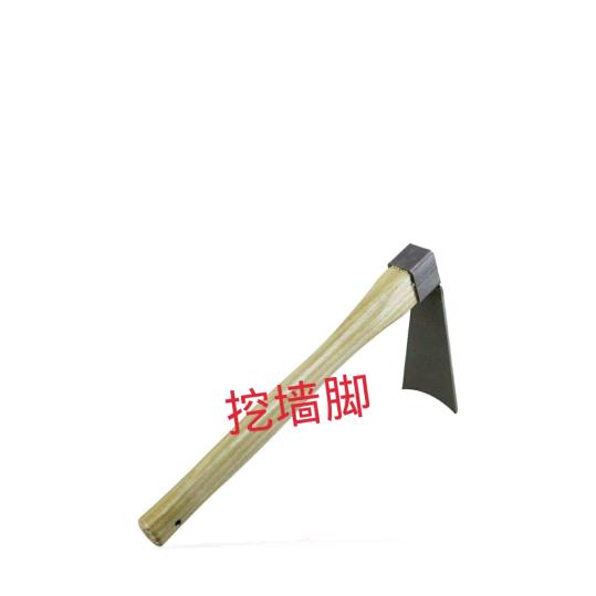 挖🌹墙🌷脚🌻的