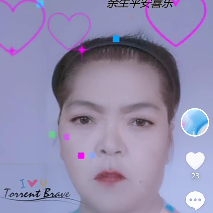 罗姐