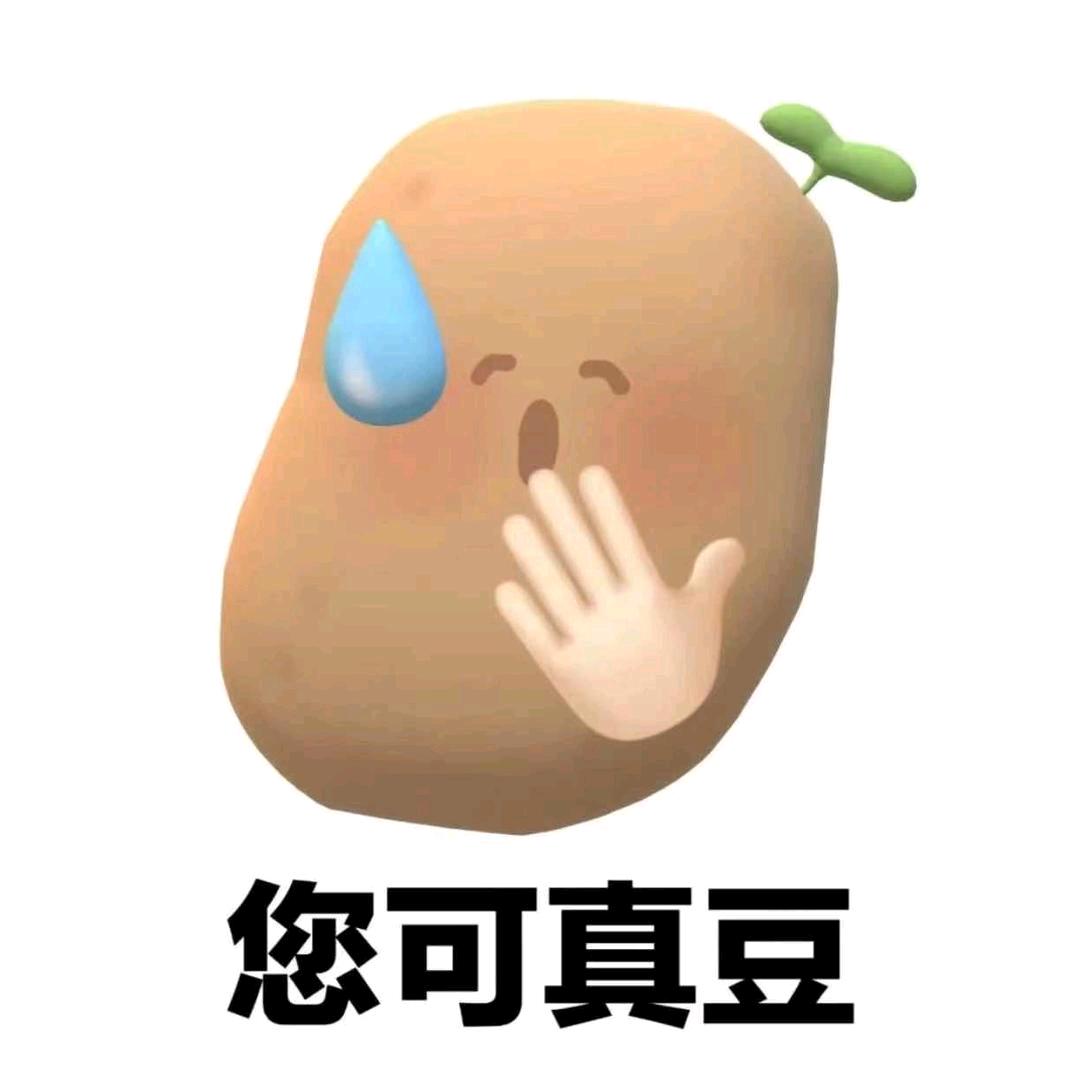 永恒的爱之旅
