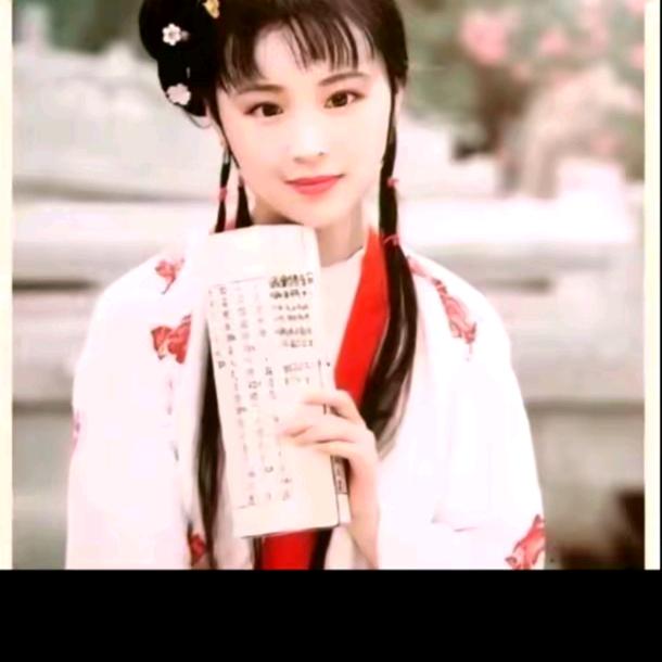 开心