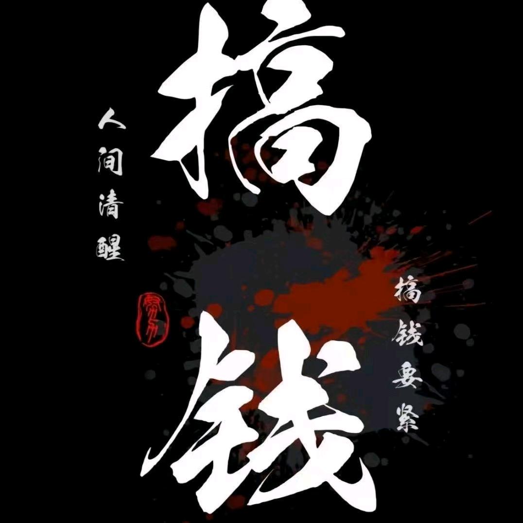 释怀人生
