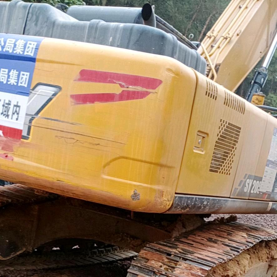 往后余生！