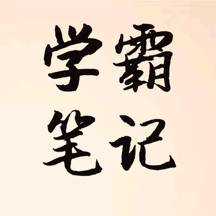 静源文化