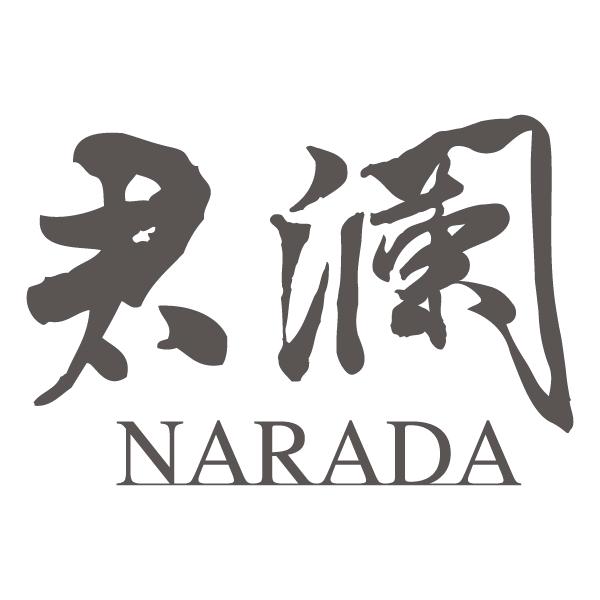 君澜度假浙江区域