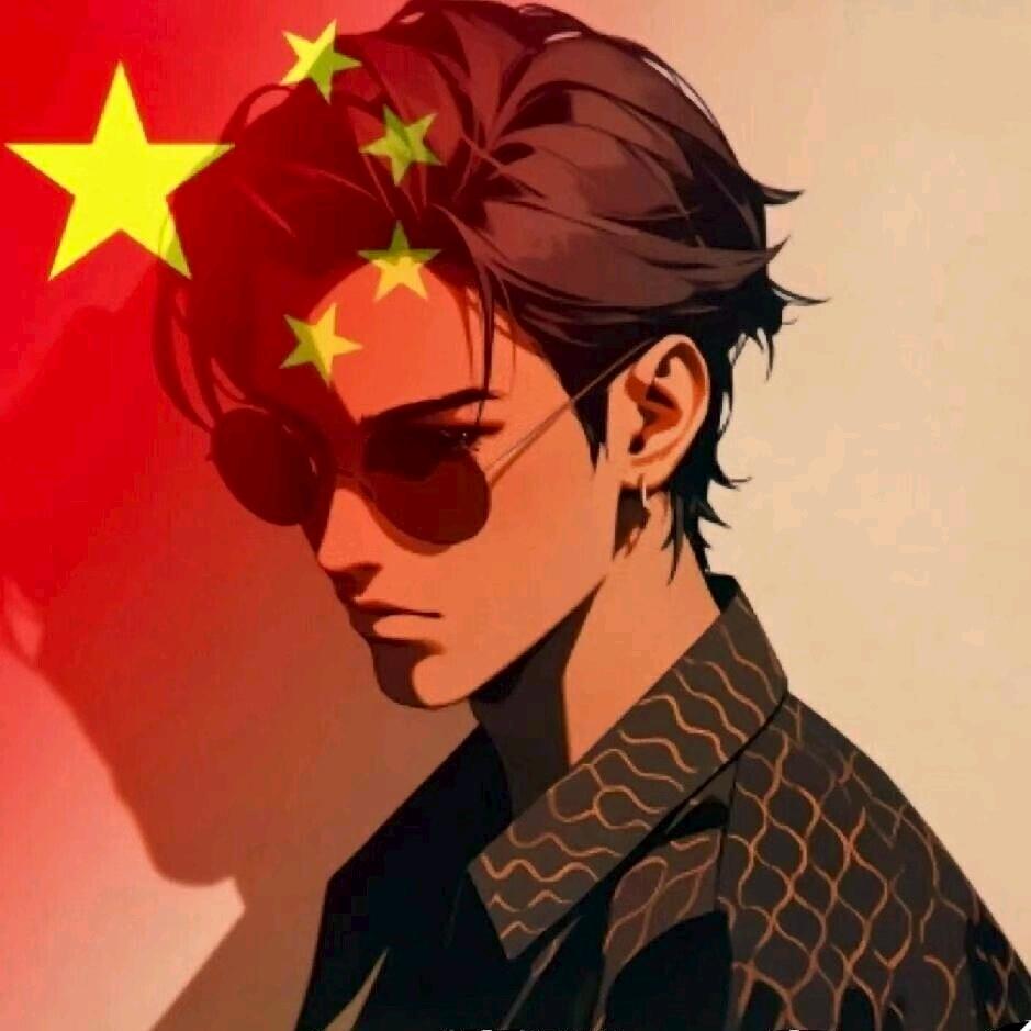 青城