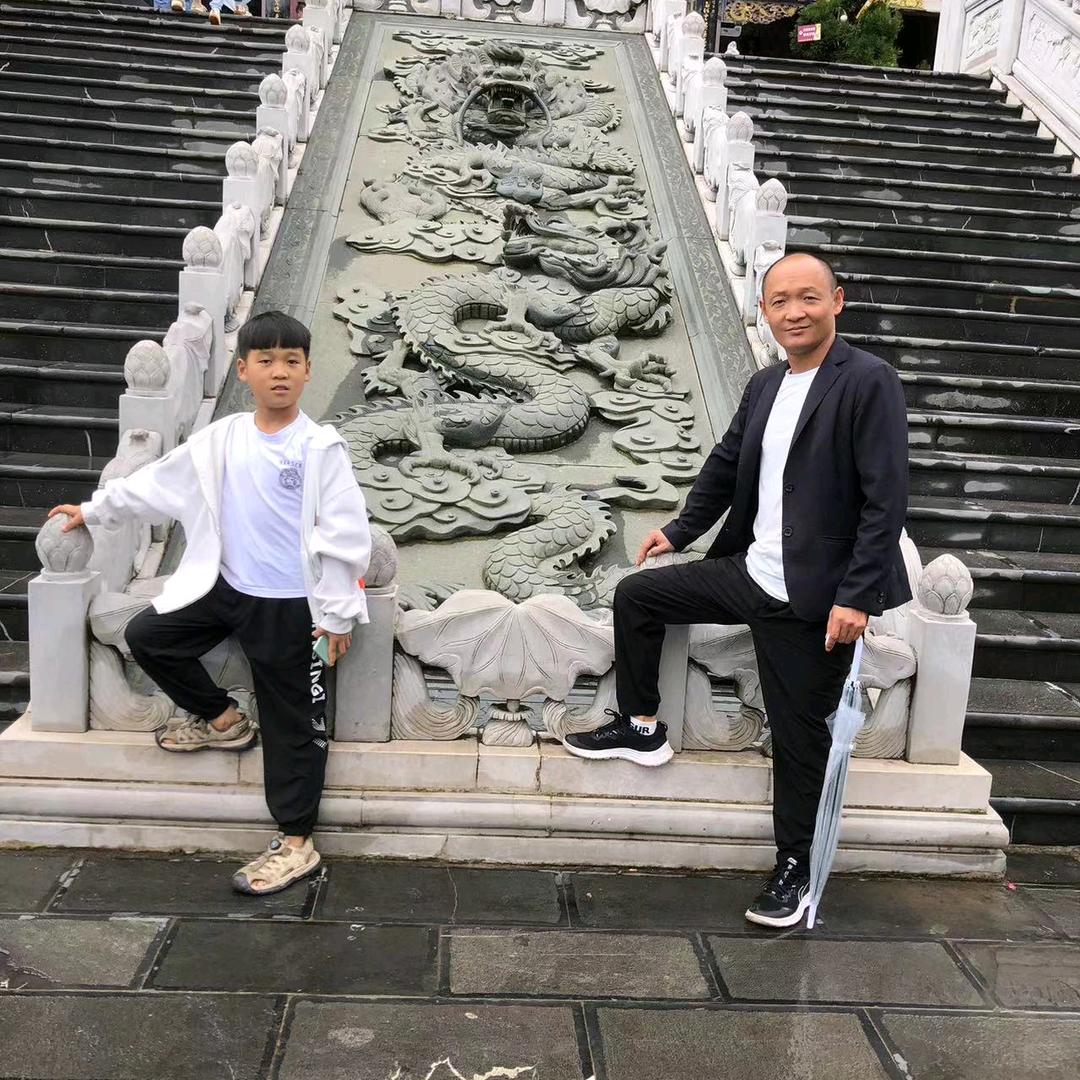 義字当先