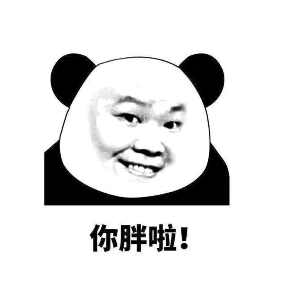 ღ᭄姜ᝰ胡ꫛꫀ浪ꪟ子