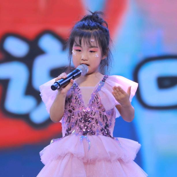 子涵同学